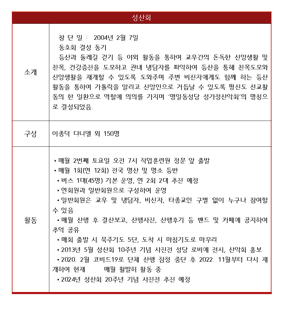 dd95aeb23f7ccdc55ebd7050ddd3a7f7_1708692222_7892.jpg